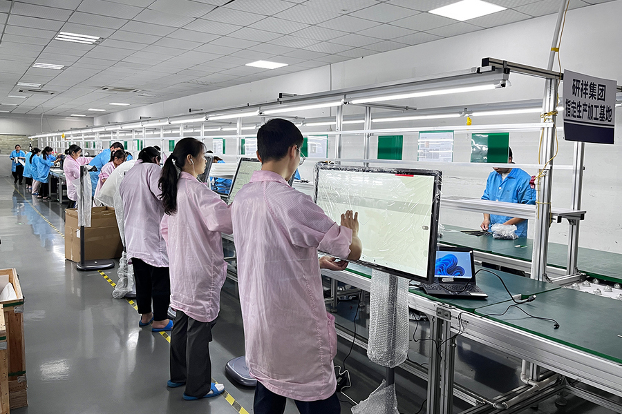 Shenzhen Kinstone D&T Develop Co., Ltd ligne de production du fabricant