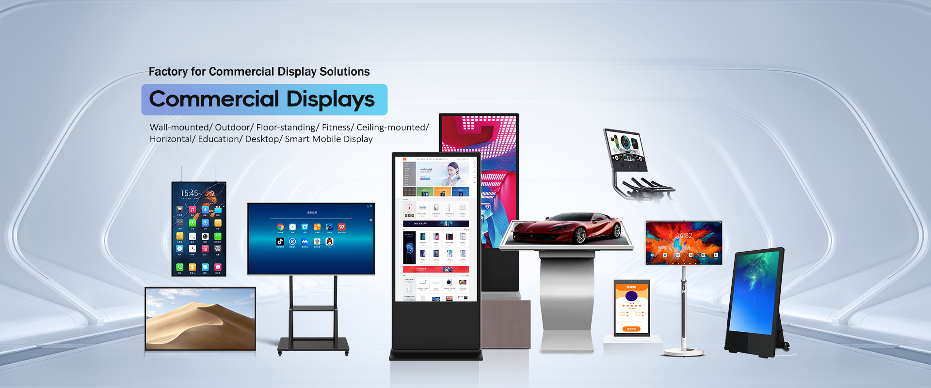quality All-in-One Series factory