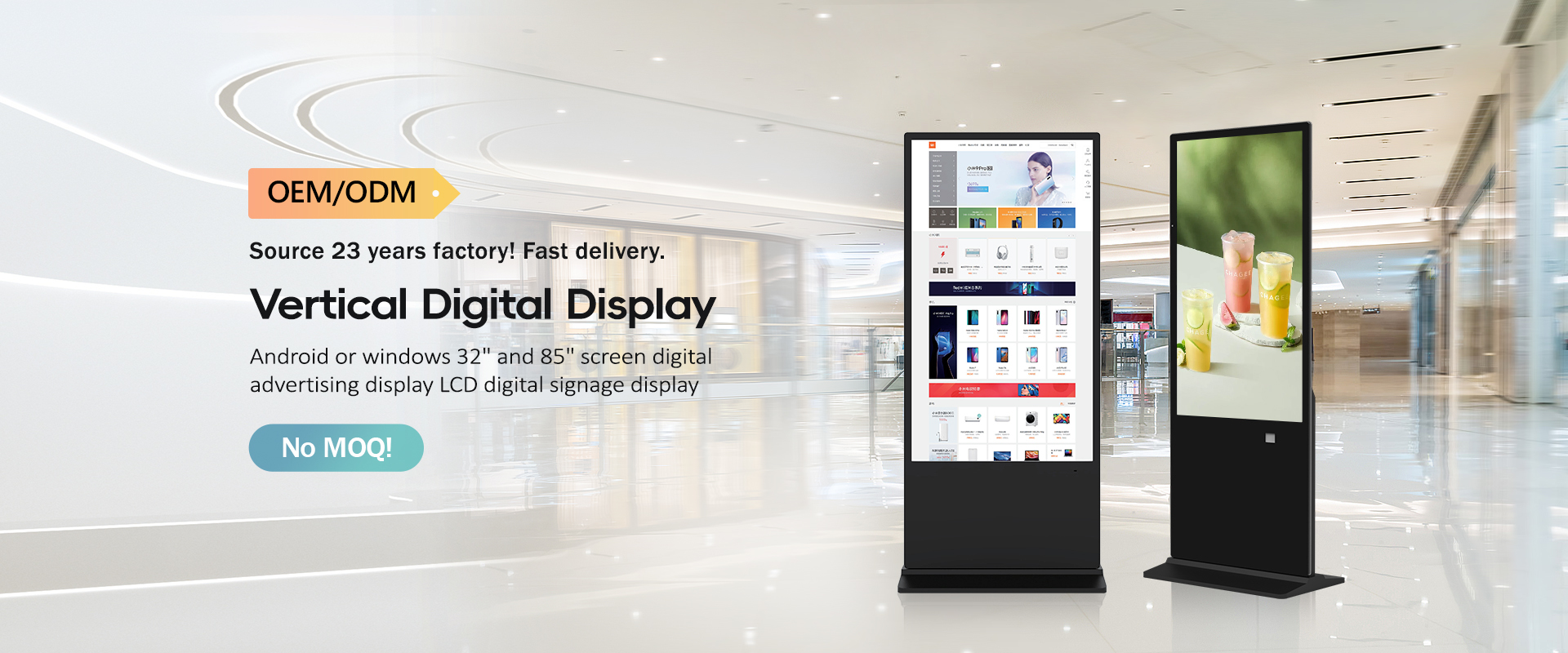 quality All-in-One Series factory