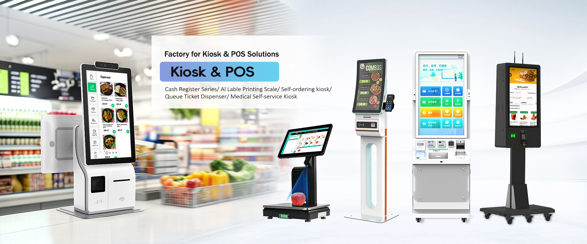 quality All-in-One Series factory