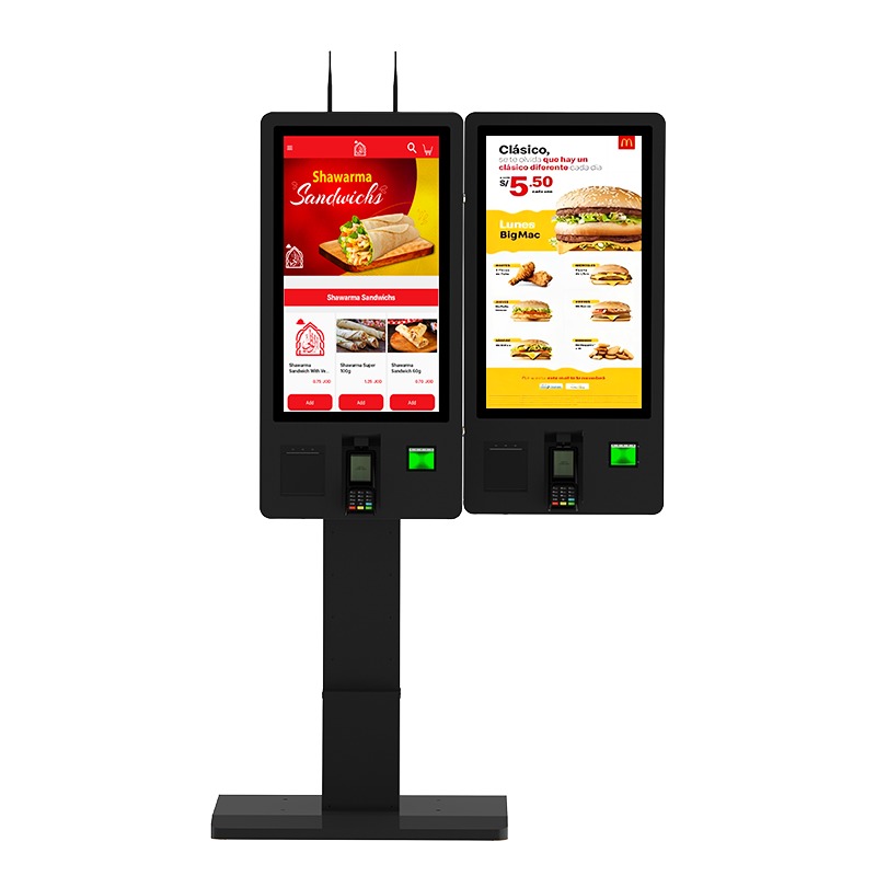 Vertical order intelligent terminal to meet the latest financial ...