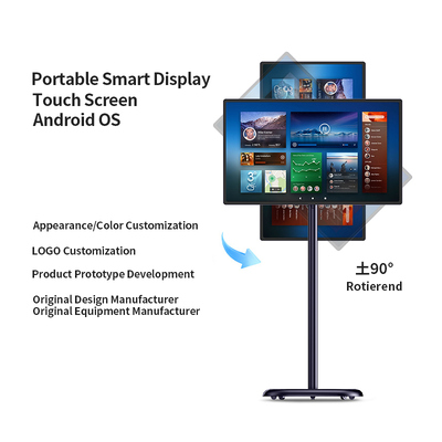 Kinstone 32 inch all-in-one smart TV，All metal case,Atmosphere light 360° cardan wheel base